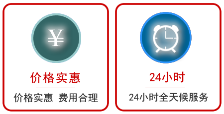 永宁汽车中途送油救援电话 永宁汽车中途送油救援电话